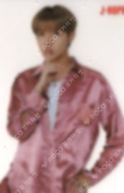 BANG BANG CON The Live Mood Light