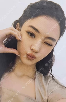 L'Oréal Paris