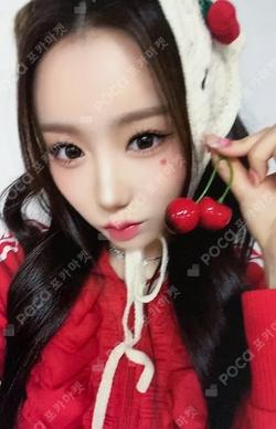 SAY MY NAME Hellolive shop MEI photocard image