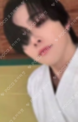 Go in Blind YIZHIYU