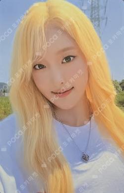 SAY MY NAME EVER MUSIC ALBUM SOHA photocard image