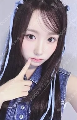 SAY MY NAME MEI photocard image