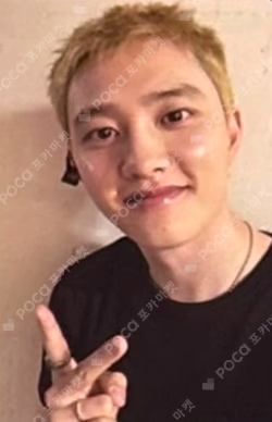 BLISS Along Ver. D.O. photocard image