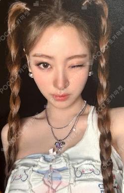MY EYES OPEN VVIDE PHOTOBOOK ver. ORB ver. Kpop Nara Exclusive