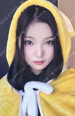 SAY MY NAME JUMP UP SEUNGJOO photocard image