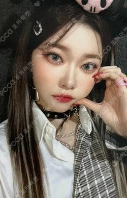 the collective soul and unconscious: chapter one BEATROAD TSUKI photocard image