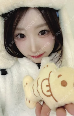 SAY MY NAME Hellolive shop