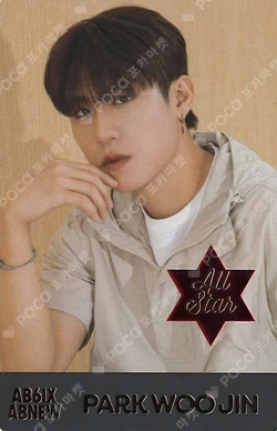 2024 AB6IX FANCLUB 'ABNEW' FAN KIT PARK WOO JIN photocard image