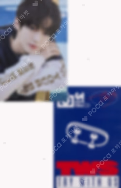 TRY WITH US Compact Ver. APPLEMUSIC