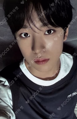 poppop MUSICART YUSHI photocard image