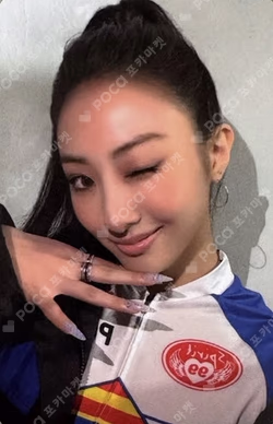 MY EYES OPEN VVIDE PHOTOBOOK ver. GRILL ver. Kpop Nara Exclusive