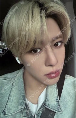 poppop MUSICART SION photocard image