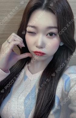 the Billage of perception: chapter three DEAR MY MUSE TSUKI photocard image