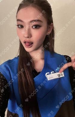 MY EYES OPEN VVIDE GS25 ELLA photocard image