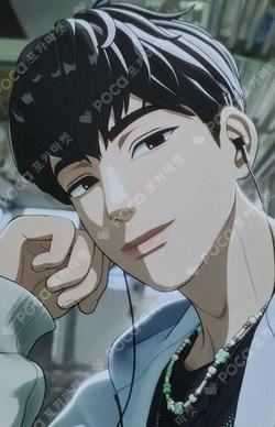 Hide and Seek Limited Edition Hamin photocard image