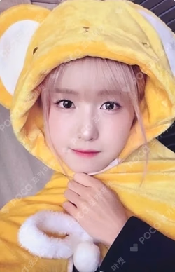 SAY MY NAME JUMP UP HITOMI photocard image