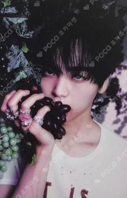 Dare to Crave STARSHIPSQUARE HYEONGJUN photocard image