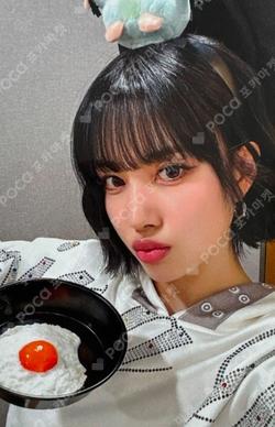 [S] MAKESTAR Yoon photocard image