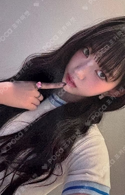 MY EYES OPEN VVIDE Hellolive shop SOOIN photocard image