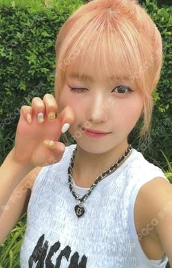 SAY MY NAME BROADCAST HITOMI photocard image