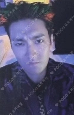 Super Junior25 25 Ver.