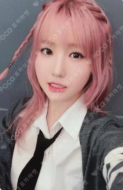 SAY MY NAME Hellolive shop HITOMI photocard image