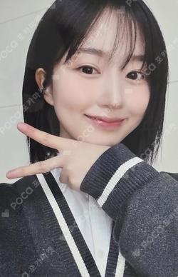 The Chronicles of NMIXX: How to Catch Aurora MERCH FANS SHOP HAEWON photocard image