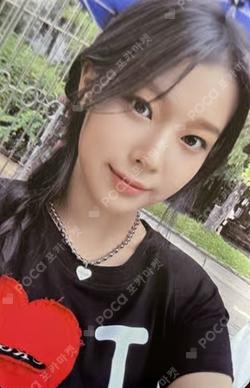 SAY MY NAME EVER MUSIC ALBUM DOHEE photocard image