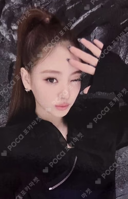 MY EYES OPEN VVIDE BROADCAST
