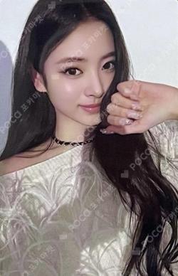 MY EYES OPEN VVIDE Walmart Exclusive ANNA photocard image