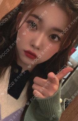 the Billage of perception: chapter two EVERLINE TSUKI photocard image