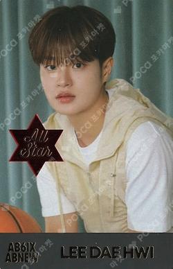2024 AB6IX FANCLUB 'ABNEW' FAN KIT