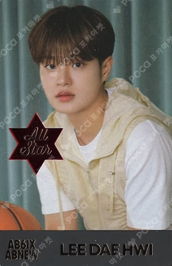 2024 AB6IX FANCLUB 'ABNEW' FAN KIT LEE DAE HWI photocard image
