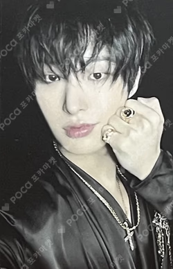 ATEEZ X OUR Bakery LUCKY DRAW MINGI photocard image