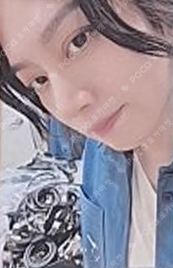 Super Junior25 SMini Ver. HEECHUL photocard image