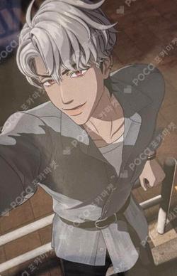 Hide and Seek UNIVERSAL LUCKY DRAW