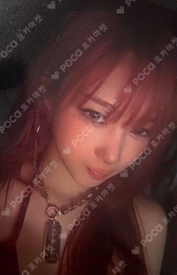 Dirty Work Warner Music Store GISELLE photocard image