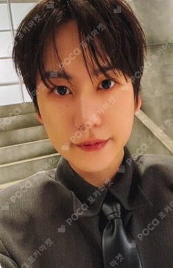 Super Junior25 MAKESTAR