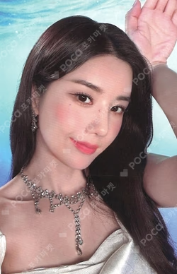 2022 KWON EUN BI 2nd CONCERT Next Door PHOTOCARD SET