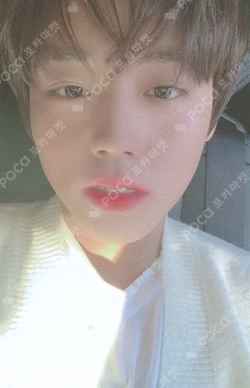 PARK JIHOON BIRTHDAY PARTY [May I Love you?] PHOTOCARD B SET