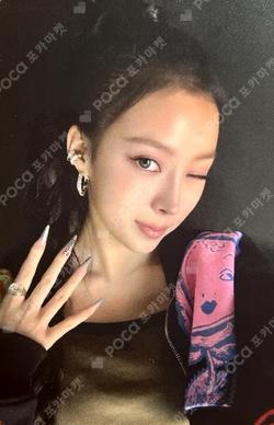 MY EYES OPEN VVIDE PHOTOBOOK ver. ORB ver. Kpop Nara Exclusive