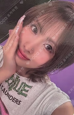 THIS IS FOR DIGIPACK ver. MOMO photocard image