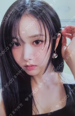 A Montage of ( ) VIVID ver. SINB photocard image