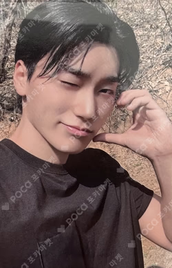 Billboard Artist : ATEEZ Edition YES24/hello82 SAN photocard image