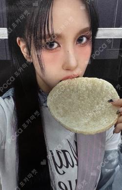 THIS IS FOR BROADCAST MINA photocard image