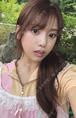 NMIXX 1ST FAN MEETING 'NSWER VACATION'
