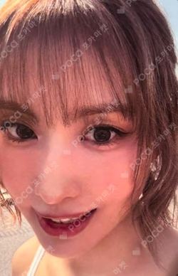 THIS IS FOR MOMO photocard image