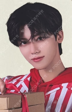 NCT ZONE COUPON CARD PIZZA BOY ver. JAEMIN photocard image