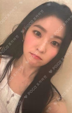 TILT StarRiver IRENE photocard image