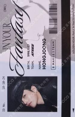 ATEEZ X OUR Bakery HASHTAG EVENT HONGJOONG photocard image